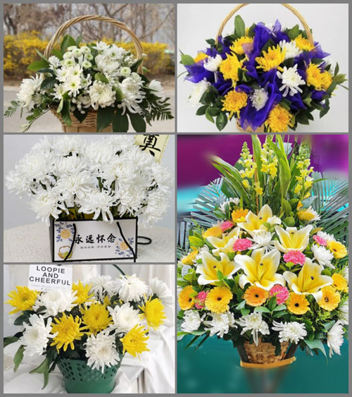 安徽芜湖市芜湖县六郎镇易太村白事提篮配送